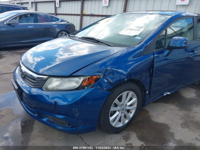 Photo 5 VIN: 2HGFB2F86CH546588 - HONDA CIVIC SDN 