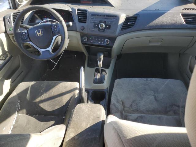 Photo 7 VIN: 2HGFB2F86CH548437 - HONDA CIVIC 