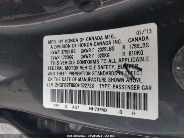 Photo 8 VIN: 2HGFB2F86DH522728 - HONDA CIVIC 