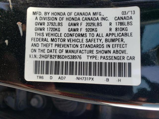 Photo 9 VIN: 2HGFB2F86DH538976 - HONDA CIVIC EX 