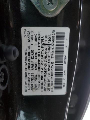 Photo 11 VIN: 2HGFB2F86EH520446 - HONDA CIVIC 