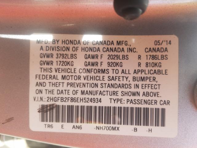 Photo 9 VIN: 2HGFB2F86EH524934 - HONDA CIVIC EX 