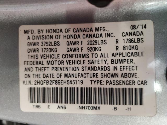 Photo 11 VIN: 2HGFB2F86EH545119 - HONDA CIVIC EX 