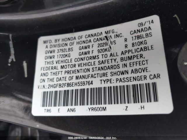 Photo 8 VIN: 2HGFB2F86EH559764 - HONDA CIVIC 