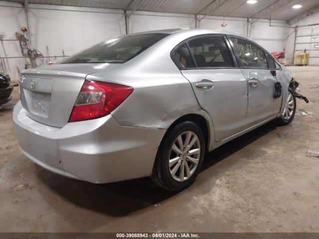 Photo 3 VIN: 2HGFB2F87CH303937 - HONDA CIVIC 