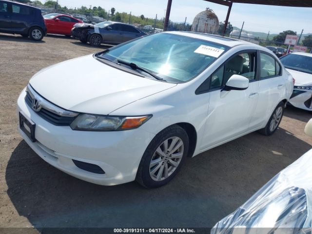 Photo 1 VIN: 2HGFB2F87CH324304 - HONDA CIVIC 