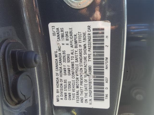 Photo 9 VIN: 2HGFB2F87DH543880 - HONDA CIVIC EX 