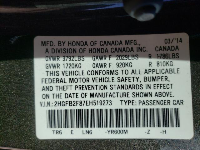 Photo 9 VIN: 2HGFB2F87EH519273 - HONDA CIVIC EX 