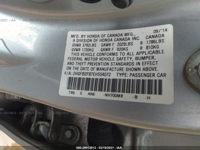 Photo 8 VIN: 2HGFB2F87EH554072 - HONDA CIVIC 