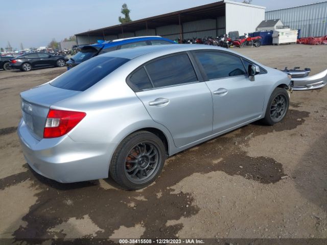 Photo 3 VIN: 2HGFB2F88CH301503 - HONDA CIVIC 