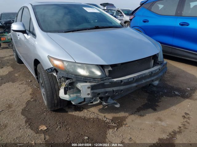 Photo 5 VIN: 2HGFB2F88CH301503 - HONDA CIVIC 