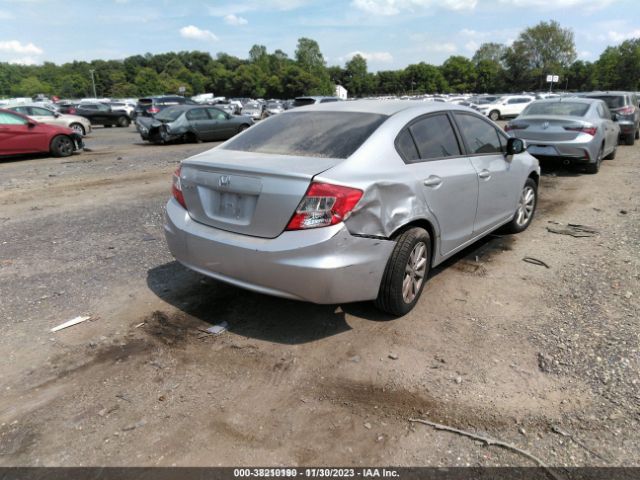 Photo 3 VIN: 2HGFB2F88CH309729 - HONDA CIVIC 