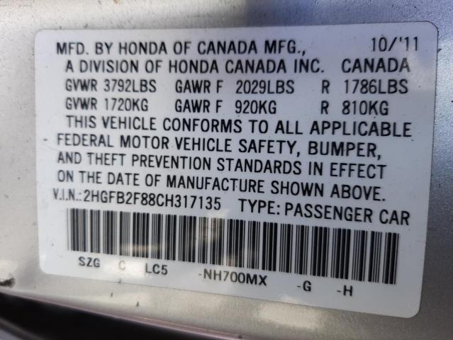 Photo 9 VIN: 2HGFB2F88CH317135 - HONDA CIVIC EX 