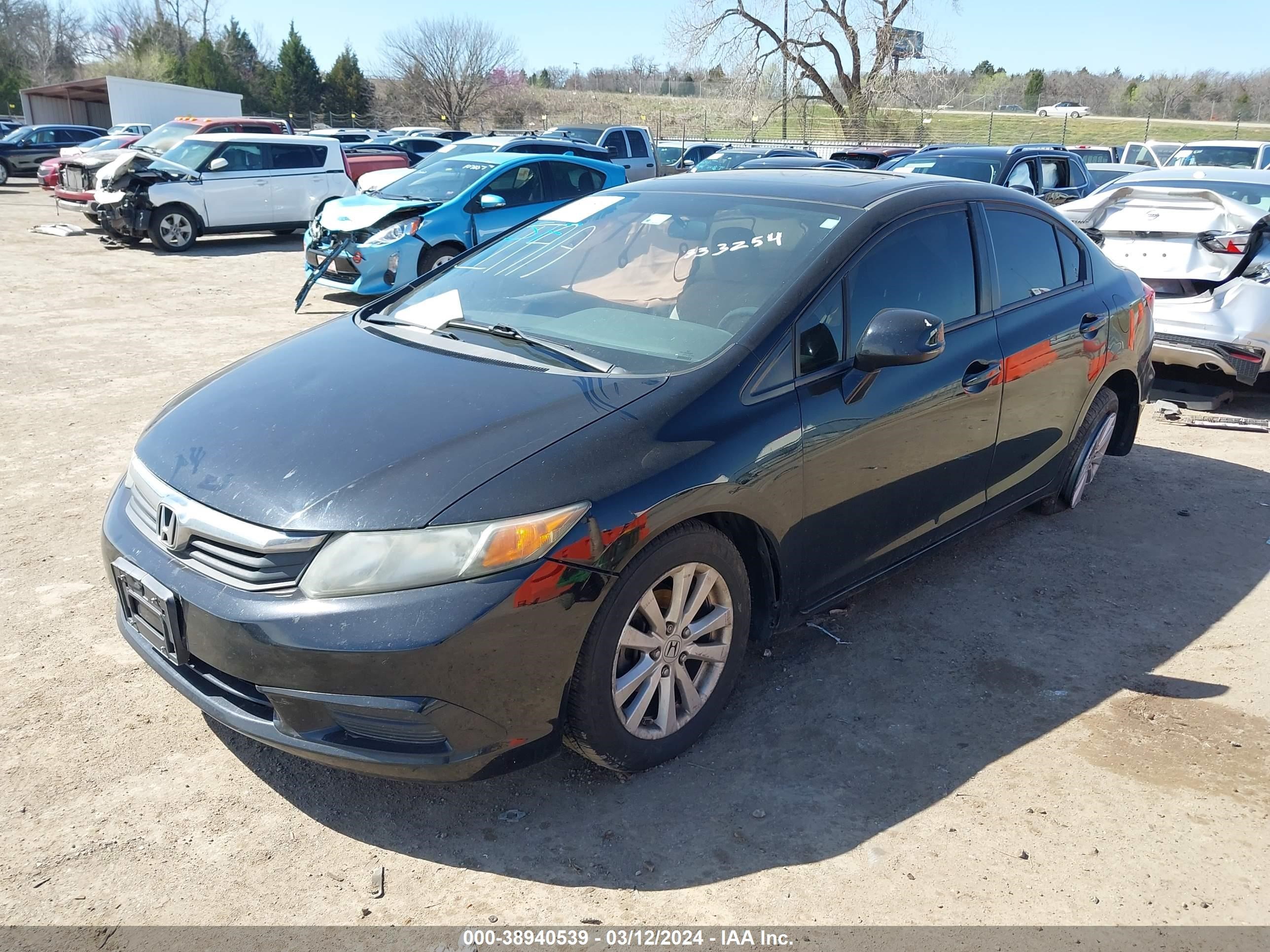 Photo 1 VIN: 2HGFB2F88CH333254 - HONDA CIVIC 