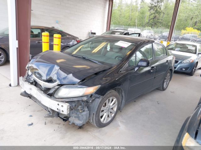 Photo 1 VIN: 2HGFB2F88CH500664 - HONDA CIVIC 