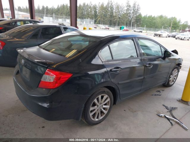 Photo 3 VIN: 2HGFB2F88CH500664 - HONDA CIVIC 