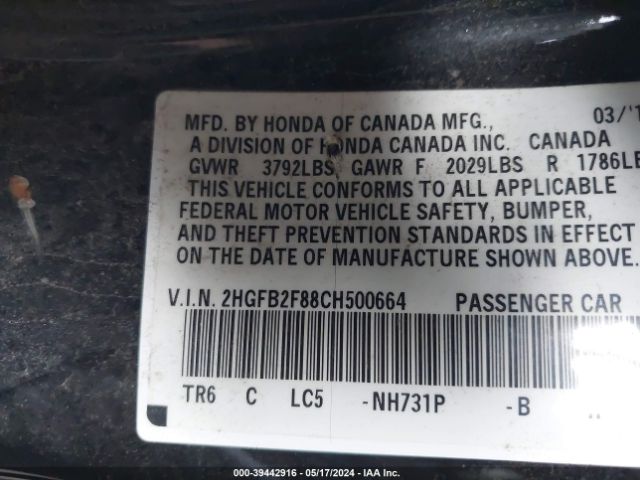 Photo 8 VIN: 2HGFB2F88CH500664 - HONDA CIVIC 