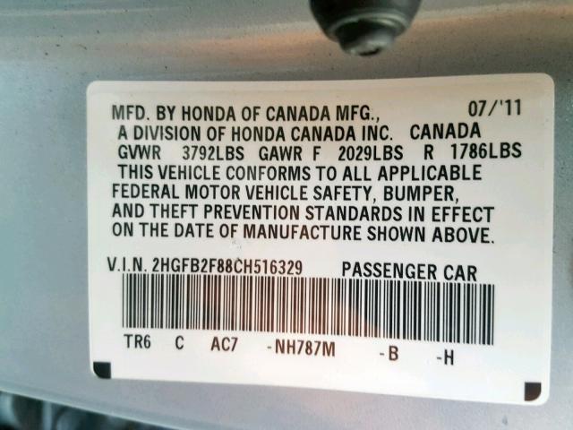 Photo 9 VIN: 2HGFB2F88CH516329 - HONDA CIVIC EX 