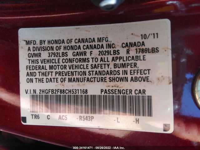 Photo 8 VIN: 2HGFB2F88CH531168 - HONDA CIVIC SDN 