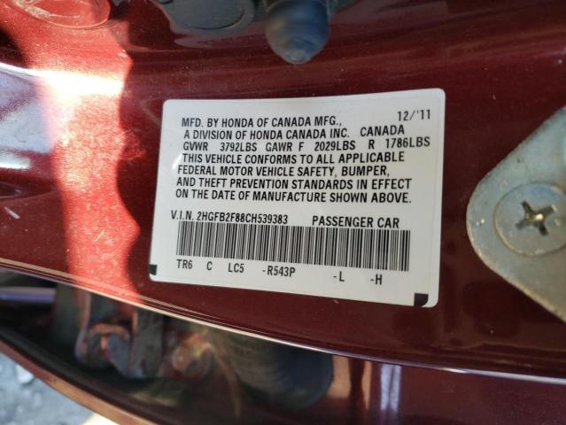 Photo 11 VIN: 2HGFB2F88CH539383 - HONDA CIVIC 