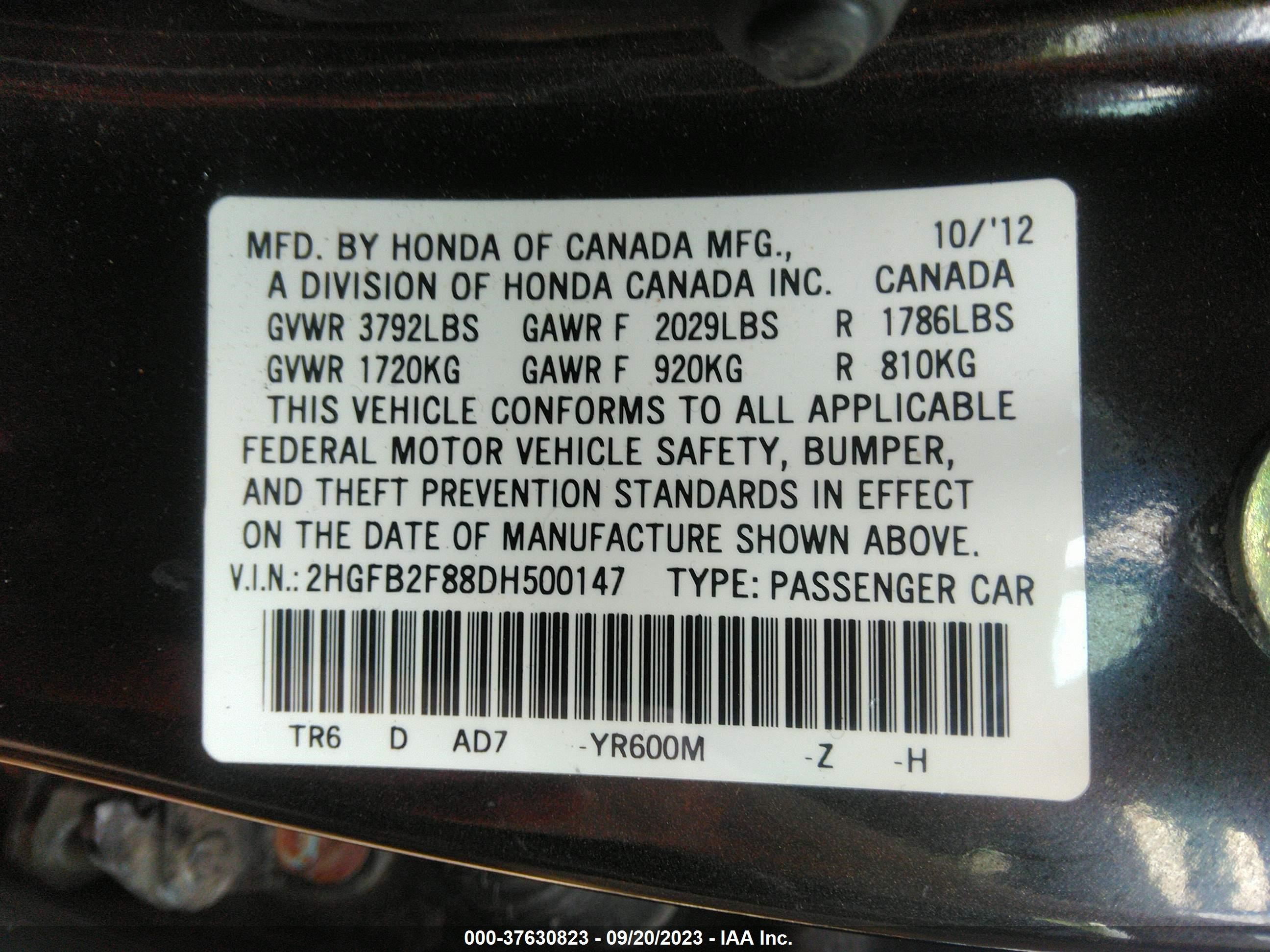 Photo 8 VIN: 2HGFB2F88DH500147 - HONDA CIVIC 