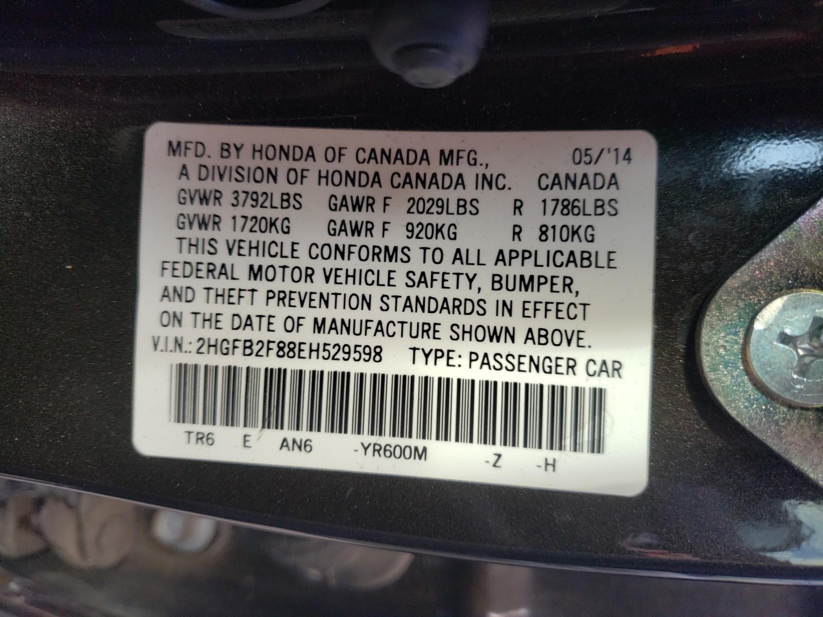 Photo 9 VIN: 2HGFB2F88EH529598 - HONDA CIVIC EX 