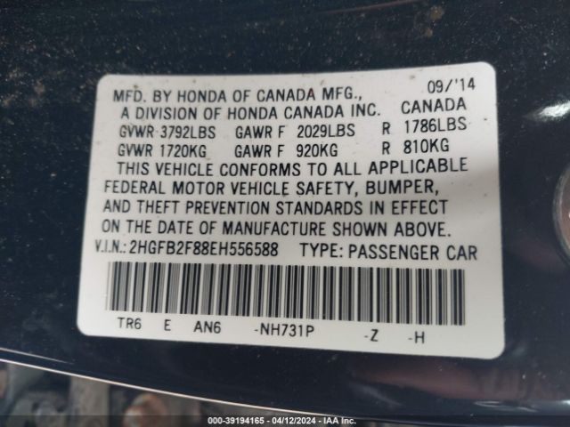 Photo 8 VIN: 2HGFB2F88EH556588 - HONDA CIVIC 