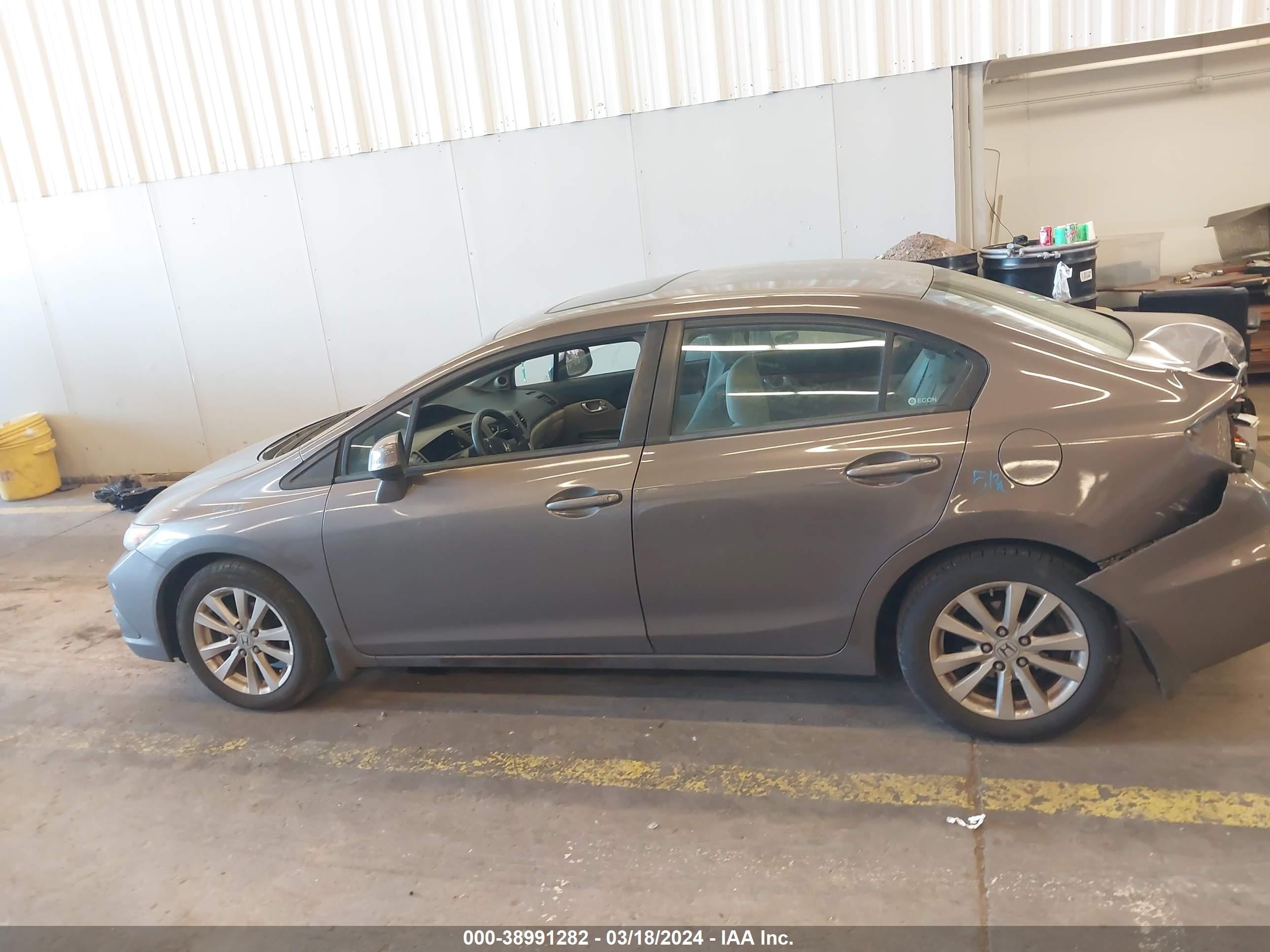 Photo 13 VIN: 2HGFB2F89CH538677 - HONDA CIVIC 