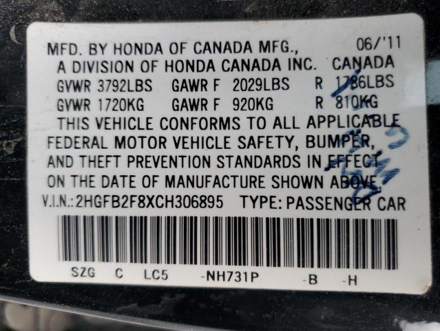 Photo 12 VIN: 2HGFB2F8XCH306895 - HONDA CIVIC 