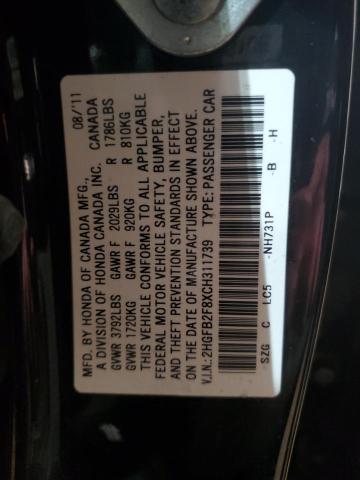 Photo 11 VIN: 2HGFB2F8XCH311739 - HONDA CIVIC EX 