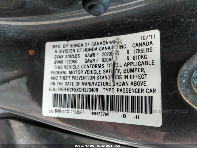 Photo 8 VIN: 2HGFB2F8XCH320408 - HONDA CIVIC SDN 