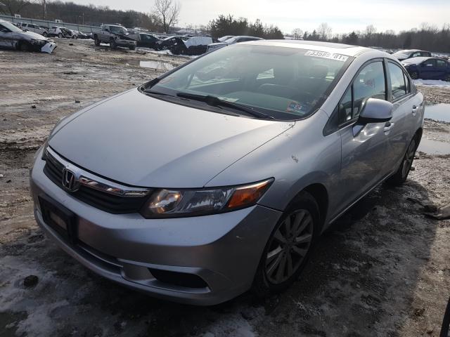 Photo 1 VIN: 2HGFB2F8XCH334258 - HONDA CIVIC EX 