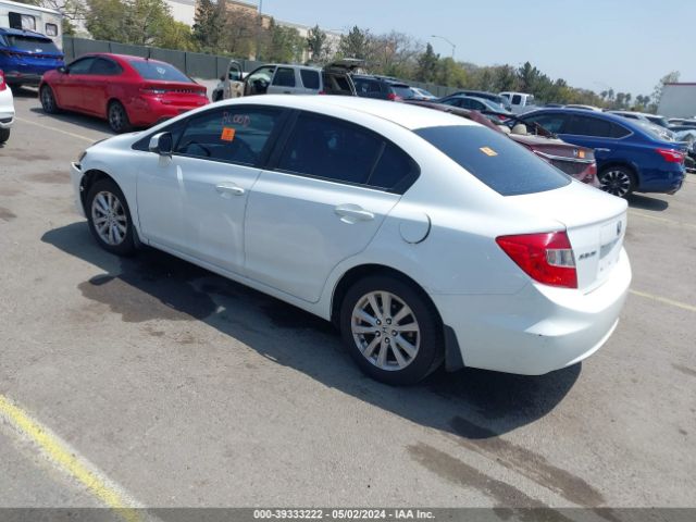 Photo 2 VIN: 2HGFB2F8XCH335443 - HONDA CIVIC 