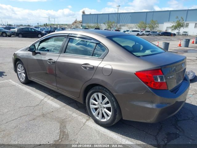 Photo 2 VIN: 2HGFB2F8XCH512461 - HONDA CIVIC 