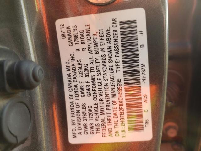 Photo 9 VIN: 2HGFB2F8XCH589699 - HONDA CIVIC EX 