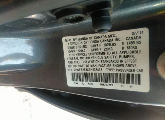 Photo 8 VIN: 2HGFB2F8XEH538433 - HONDA CIVIC SEDAN 