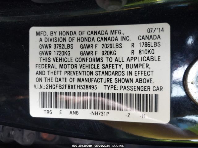 Photo 8 VIN: 2HGFB2F8XEH538495 - HONDA CIVIC 