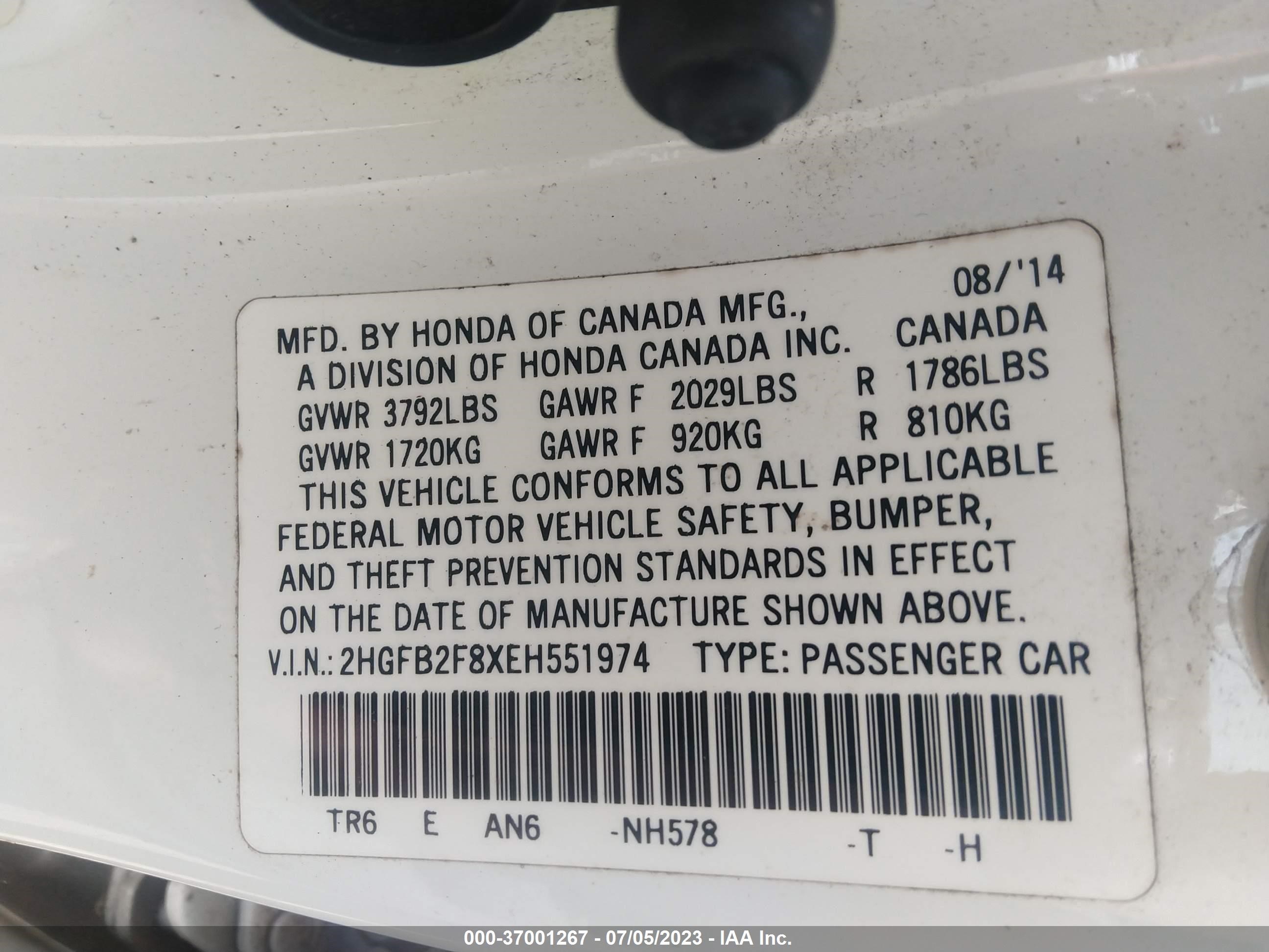 Photo 8 VIN: 2HGFB2F8XEH551974 - HONDA CIVIC 