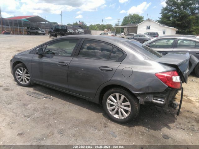 Photo 2 VIN: 2HGFB2F90CH508668 - HONDA CIVIC 