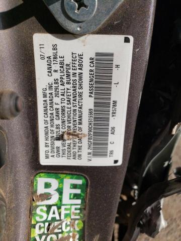 Photo 12 VIN: 2HGFB2F90CH515569 - HONDA CIVIC EXL 