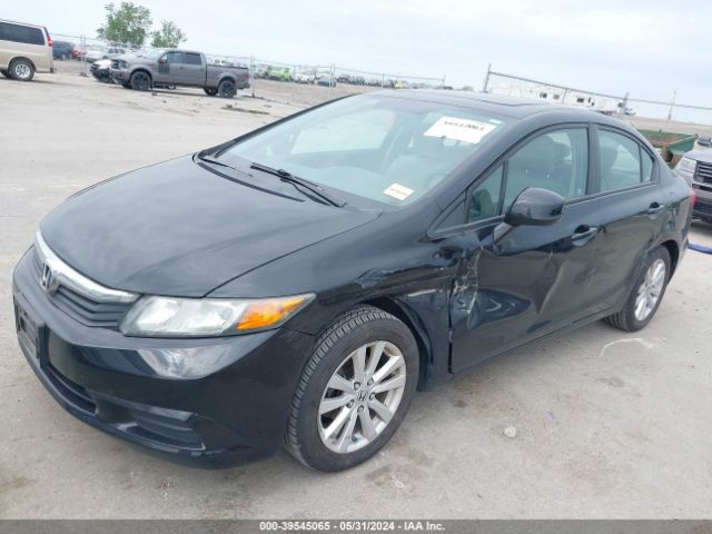 Photo 1 VIN: 2HGFB2F91CH528220 - HONDA CIVIC 