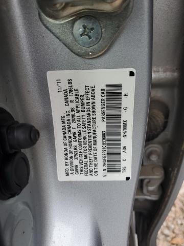 Photo 11 VIN: 2HGFB2F91CH536883 - HONDA CIVIC EXL 