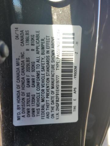 Photo 12 VIN: 2HGFB2F91EH519777 - HONDA CIVIC EXL 