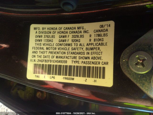 Photo 8 VIN: 2HGFB2F91EH549359 - HONDA CIVIC SEDAN 