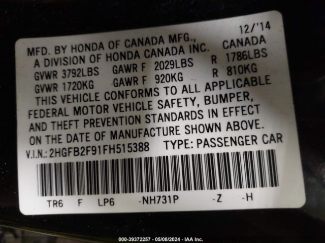 Photo 8 VIN: 2HGFB2F91FH515388 - HONDA CIVIC 