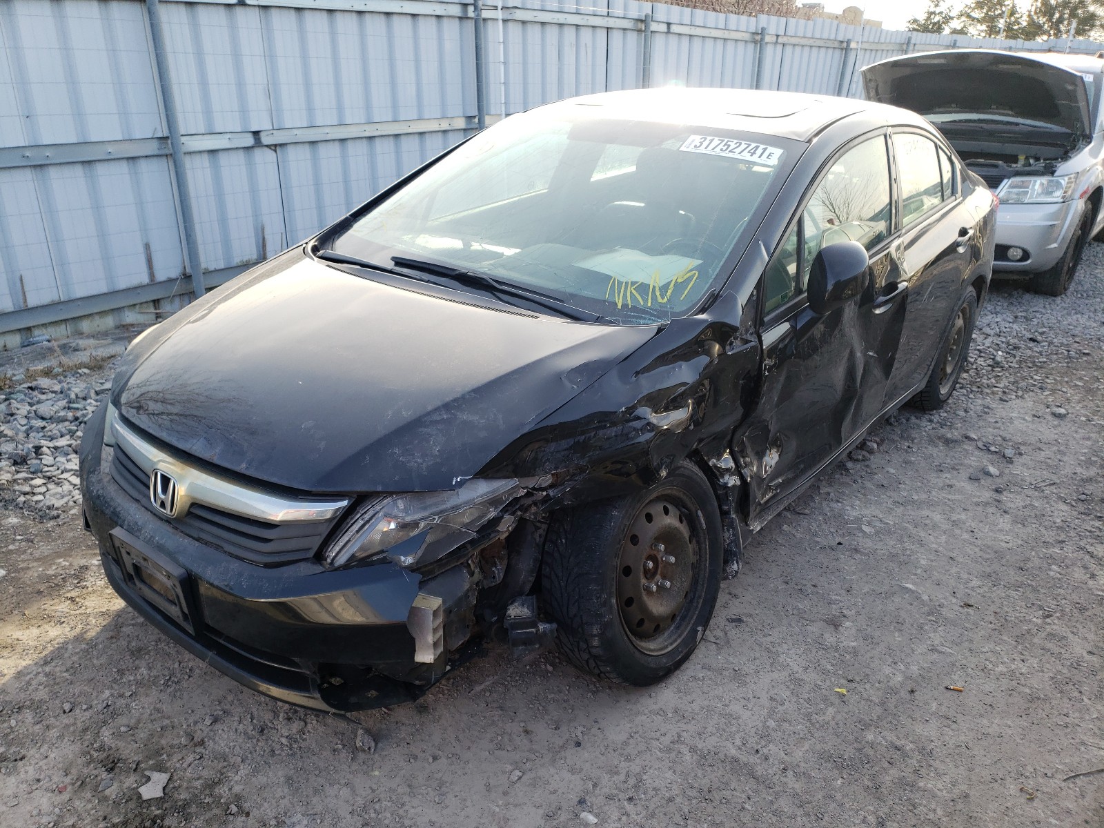 Photo 1 VIN: 2HGFB2F92CH007619 - HONDA CIVIC EXL 