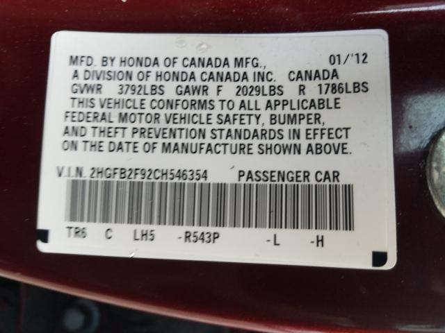 Photo 9 VIN: 2HGFB2F92CH546354 - HONDA CIVIC 