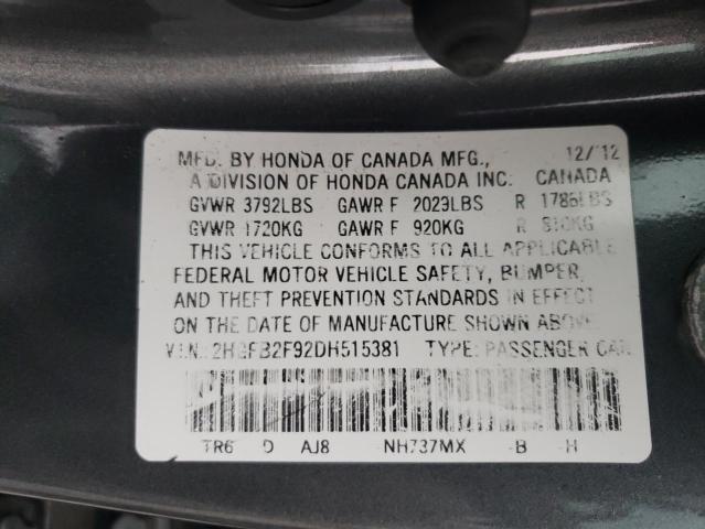 Photo 9 VIN: 2HGFB2F92DH515381 - HONDA CIVIC EXL 