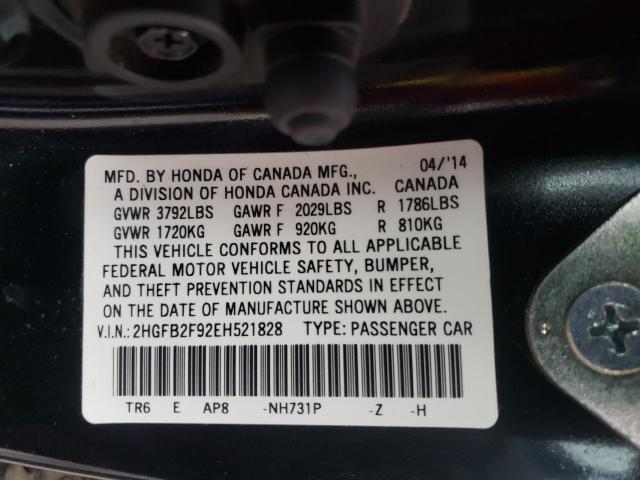 Photo 9 VIN: 2HGFB2F92EH521828 - HONDA CIVIC EXL 