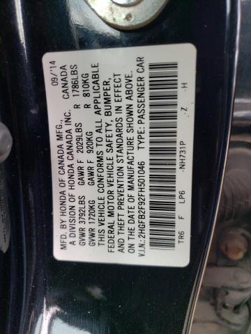 Photo 11 VIN: 2HGFB2F92FH501046 - HONDA CIVIC EXL 